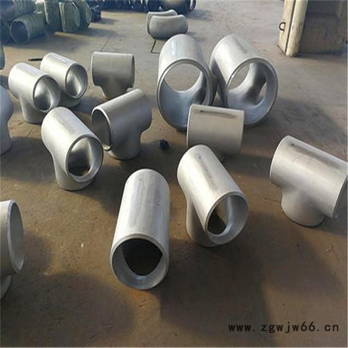 恒运管件 三通报价  阀门三通 碳钢三通 加工定制**图5