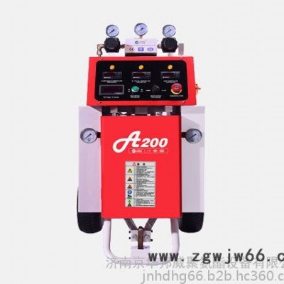 直销JHBW-A200  高压喷涂机 聚氨酯喷涂机 聚氨酯高压喷涂机