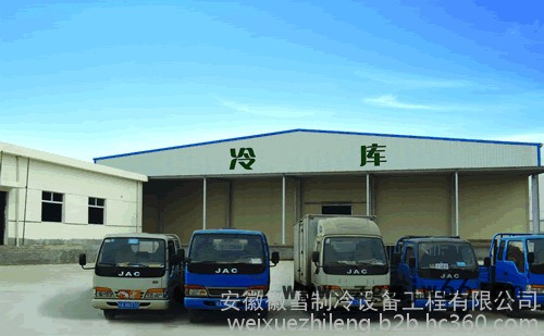 滁州聚氨酯冷库喷涂厂家图5