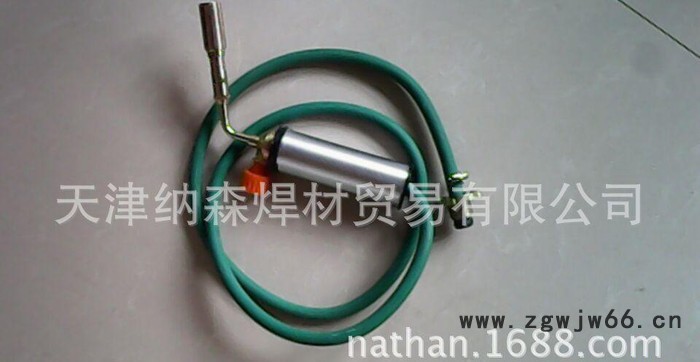 液化气多孔喷枪图3