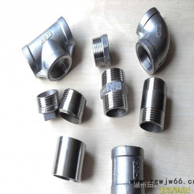 不锈钢丝扣管件、内丝、内外丝接、异径接头补芯、塞头等