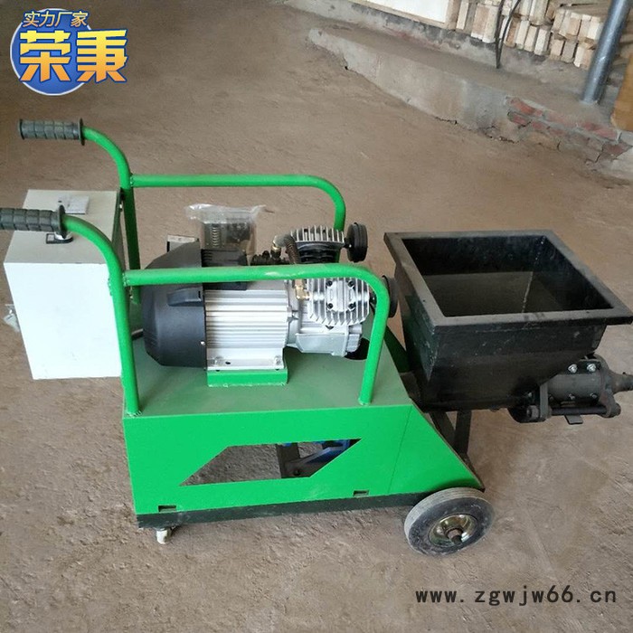 柱塞式砂浆喷涂机 荣秉 腻子砂浆喷涂机价格图2