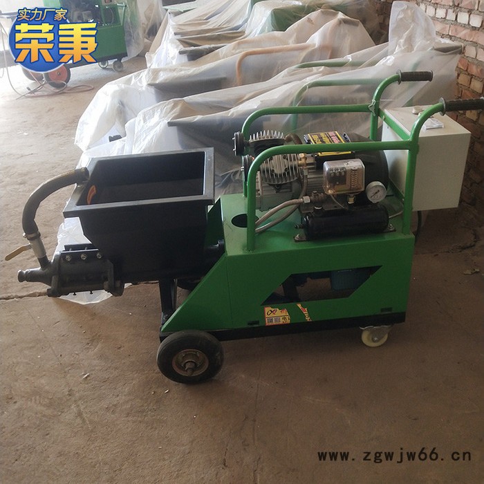 柱塞式砂浆喷涂机 荣秉 腻子砂浆喷涂机价格图5