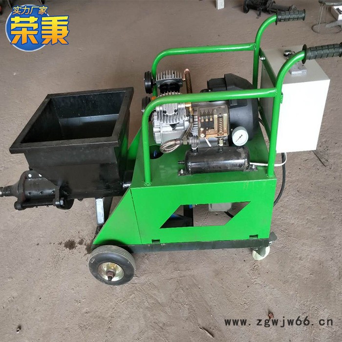 柱塞式砂浆喷涂机 荣秉 腻子砂浆喷涂机价格图4
