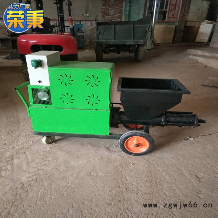 柱塞式砂浆喷涂机 荣秉 腻子砂浆喷涂机价格图3