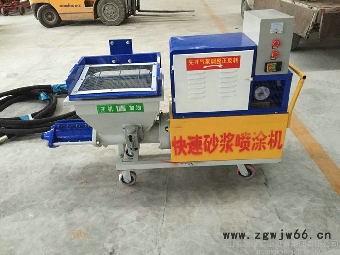 GLP-311砂浆喷涂机  GLP-311砂浆喷涂机厂家  砂浆喷涂机价格图3