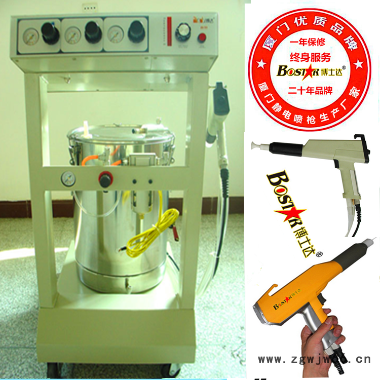 供应专业生产销售粉体实验静电喷枪、粉末实验喷枪