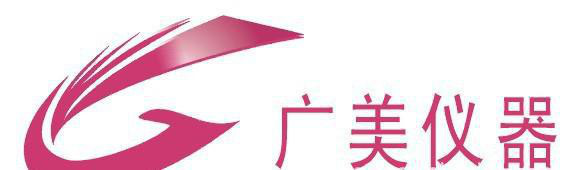 一级代理 日本明治W-71喷枪 塑胶产品漆枪 涂料油漆喷枪图3