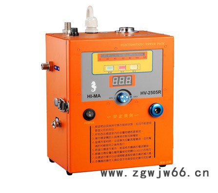 海马TC-92液体静电喷枪 海马手持静电喷枪 海马静电喷枪 TC-92液体静电喷枪图3