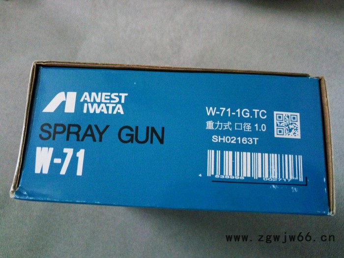 Iwata/岩田W-71-G 上壶重力式通用喷枪 家具NC涂料耐磨损喷枪 五金喷模枪图6