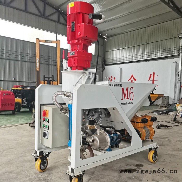 尚欧机械 M6全自动石膏机 石膏干粉喷涂机 粉刷石膏喷涂机 砂浆喷涂机 **图4