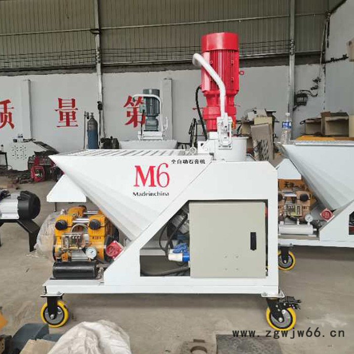 尚欧机械 M6全自动石膏机 石膏干粉喷涂机 粉刷石膏喷涂机 砂浆喷涂机 **图7