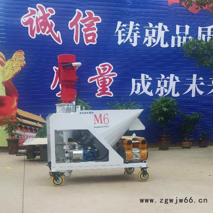 尚欧机械 M6全自动石膏机 石膏干粉喷涂机 粉刷石膏喷涂机 砂浆喷涂机 **图2