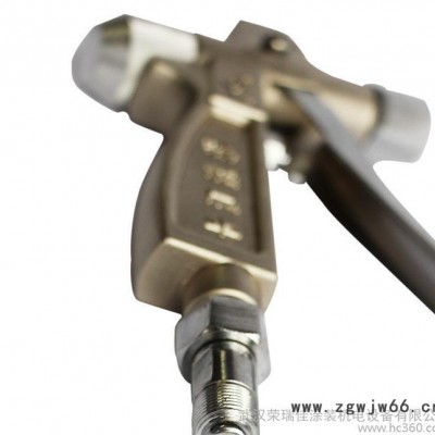 原装长江喷涂机配件喷枪  长江喷涂机6C 9C型号专用喷枪