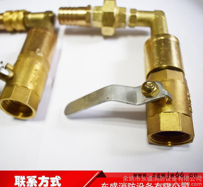 卷盘铜水枪 枪头喷嘴高压喷**图2