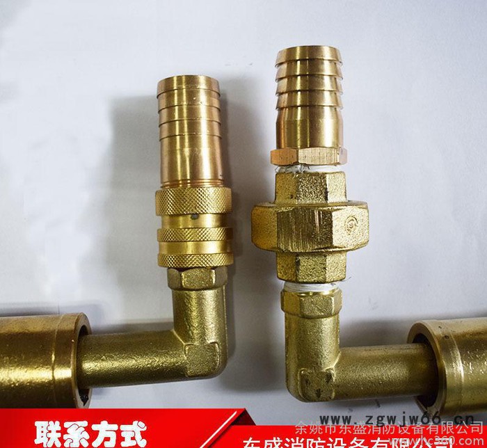 卷盘铜水枪 枪头喷嘴高压喷**图3