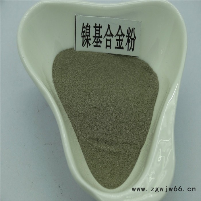 徒娅热喷涂粉  喷涂粉  镍基 钨基 钴基 铁基 不锈钢喷涂粉图6