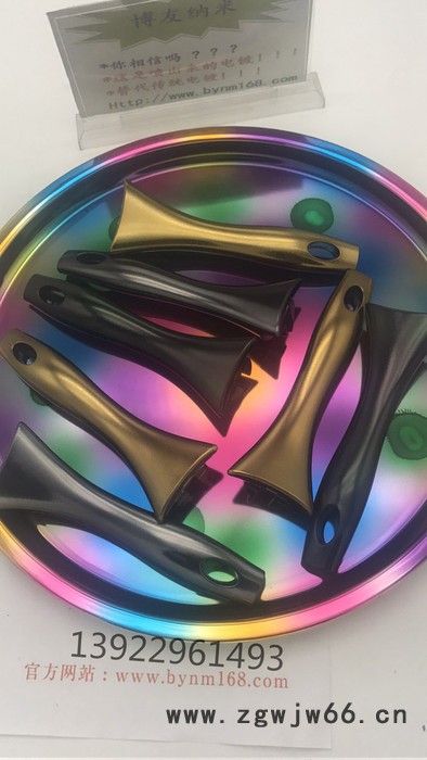 博友 喷涂机图7