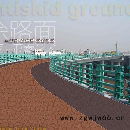 彩色喷涂仿石路面 喷涂路面材料 材料施工指导全程服务图2