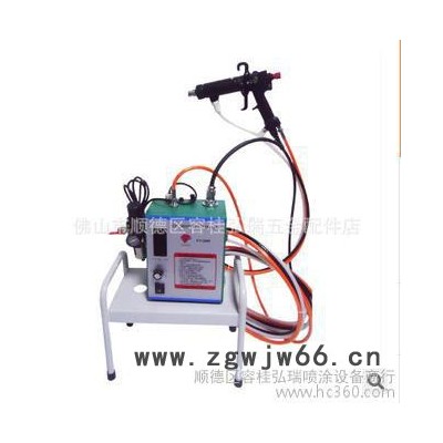 汗马 FY2000液体静电喷枪，水性静电喷枪