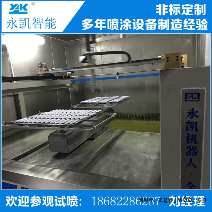 永凯YK-005 往复式喷涂机五轴往复机自动喷涂机自动喷涂设备图3