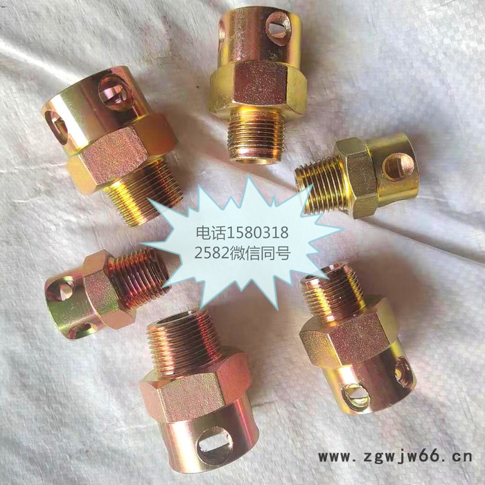 智宸可定制 接头座 液压接头座 矿用接头座 液压接头 液压管件图6