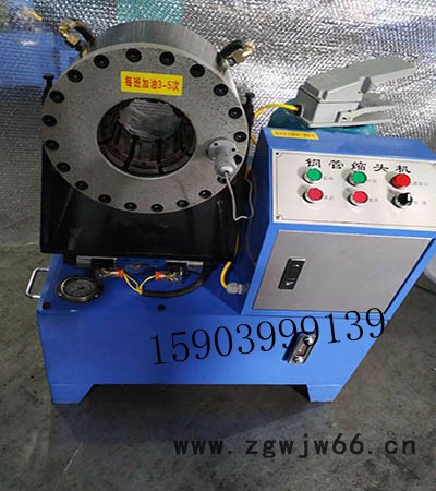 湖北无锡小型立式管件缩口机厂家图3