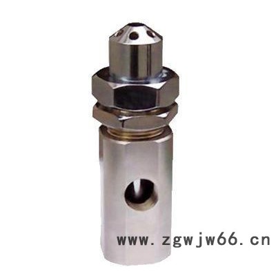 DE大流量空气雾化喷枪