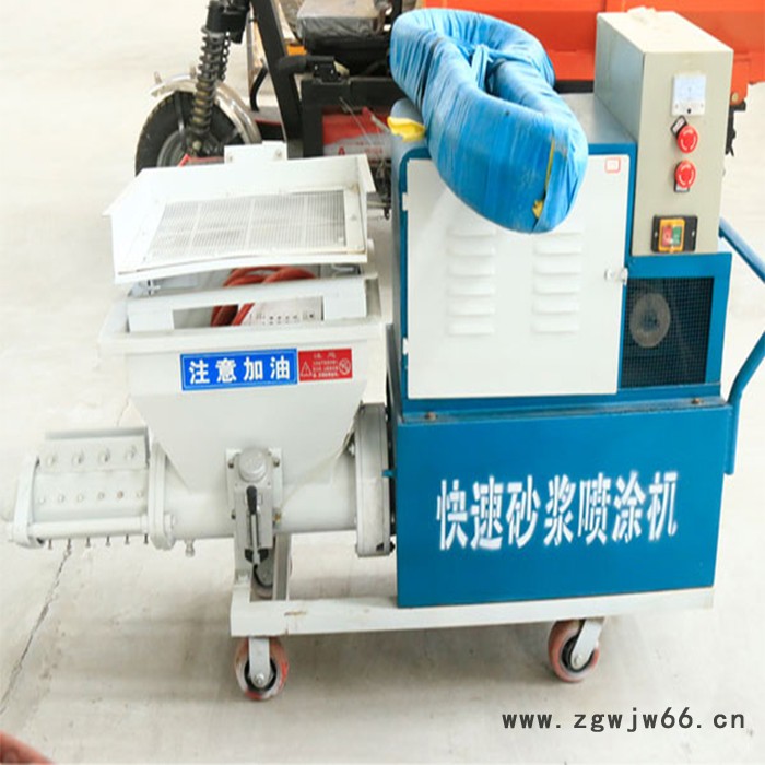 中煤 GLP-2A型砂浆喷涂机 GLP-2A型砂浆喷涂机厂家 GLP-2A型砂浆喷涂机参数图2