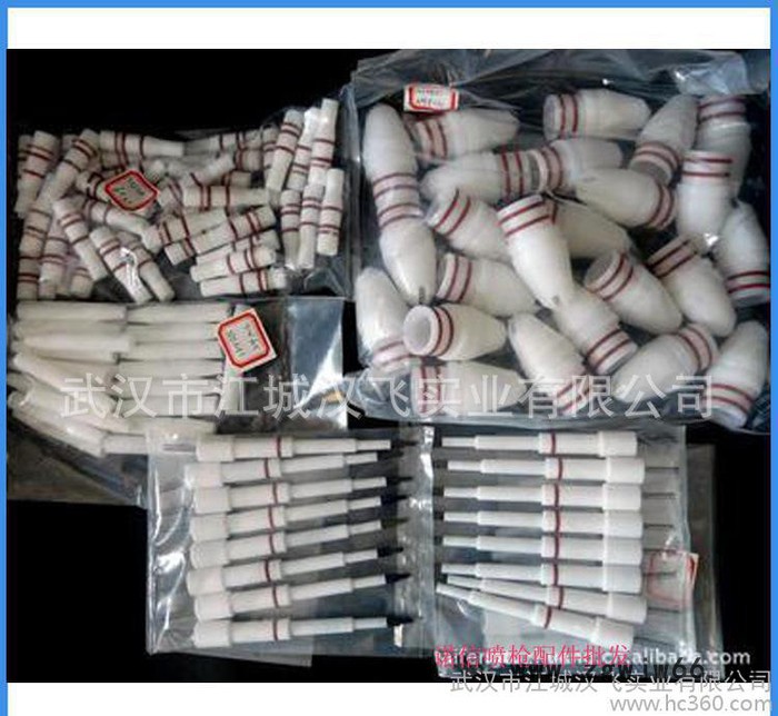 喷**喷嘴喷枪粉末喷**枪头圆形扇形喷嘴一字喷嘴咨询采购图2