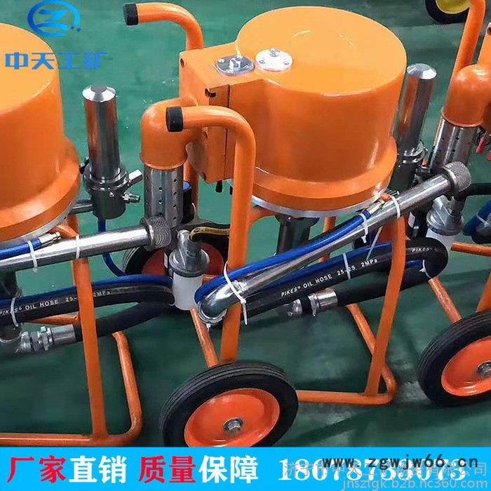 中天环保无气喷涂机 安全防爆气动式无气喷涂机 喷漆防腐喷涂机图2