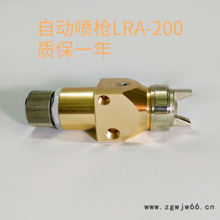 厂家直捎JIN DIAO自动喷枪WRA-101 LRA-101 机械手专用喷枪 油漆喷枪图4