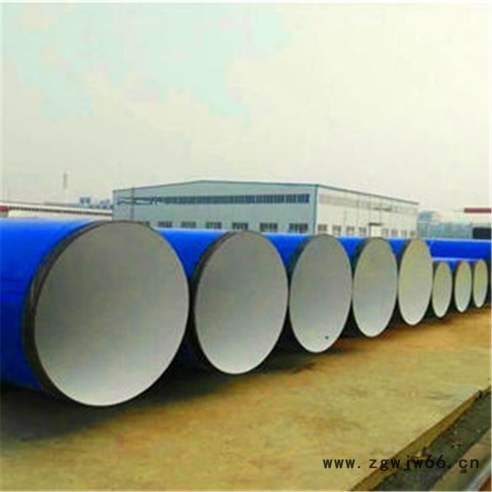 苏海管道加工定制 喷涂钢管  喷涂钢管  PP衬塑管图8