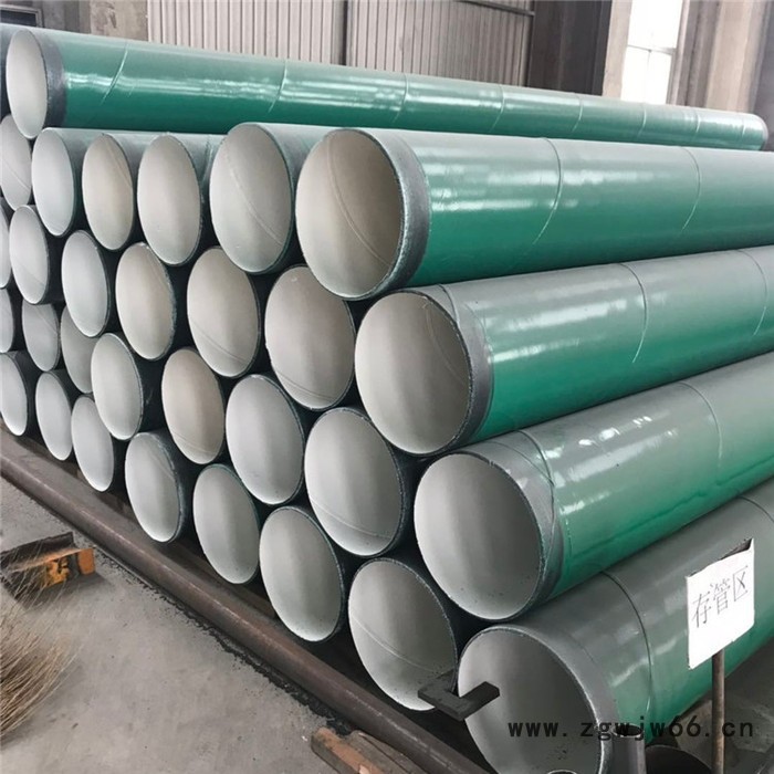 苏海管道加工定制 喷涂钢管  喷涂钢管  PP衬塑管图7