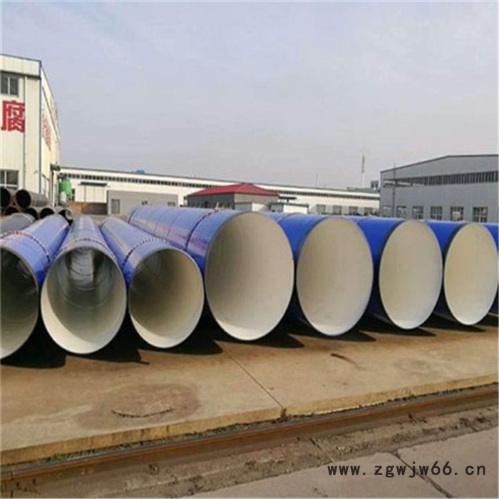 苏海管道加工定制 喷涂钢管  喷涂钢管  PP衬塑管图5