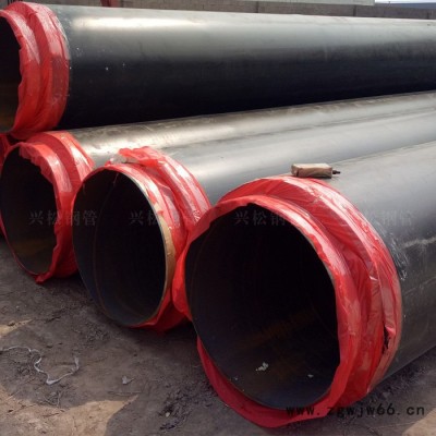 钢套钢直埋蒸汽管 钢套钢预制直埋蒸汽保温管及保温管件