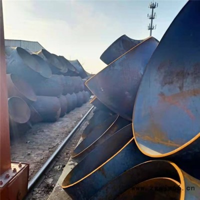 东晨 无缝对焊弯头 弯头45度  弯头冲压  不锈钢弯头管件  弯头国标