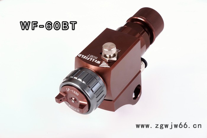 WF-60BT  省油喷枪图2