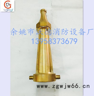 美式直流铜水枪，黄铜美式直流喷枪，船用直流喷枪图3