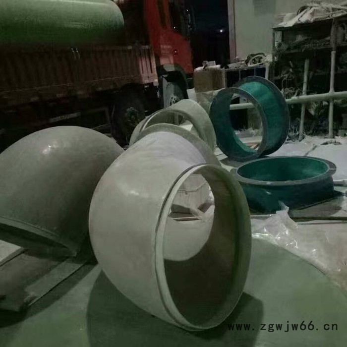 晟邦牌   生产  玻璃钢弯头 耐腐蚀弯头 90°弯头 玻璃钢弯头管件 量大优惠图2