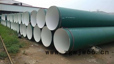 管道管件 求购螺旋钢管 IPN8710防腐钢管现货销售