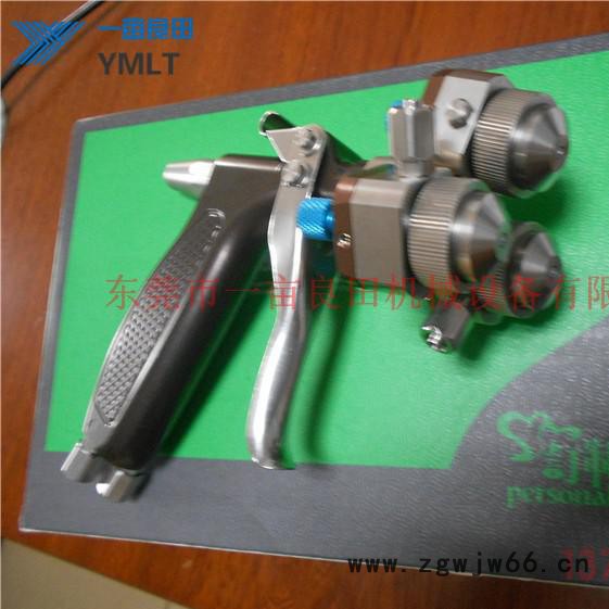 一亩良田三头喷枪 轮毂彩镀三头喷枪纳米喷镀枪图4