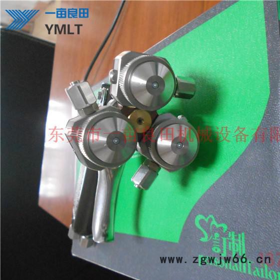 一亩良田三头喷枪 轮毂彩镀三头喷枪纳米喷镀枪图2