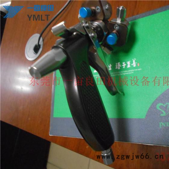 一亩良田三头喷枪 轮毂彩镀三头喷枪纳米喷镀枪图5