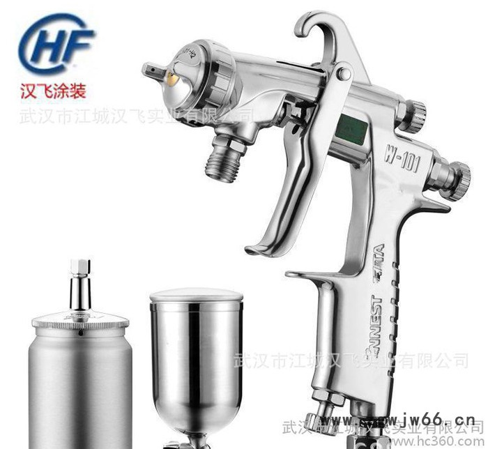 液体喷枪 岩田W--71手动油漆喷枪图3