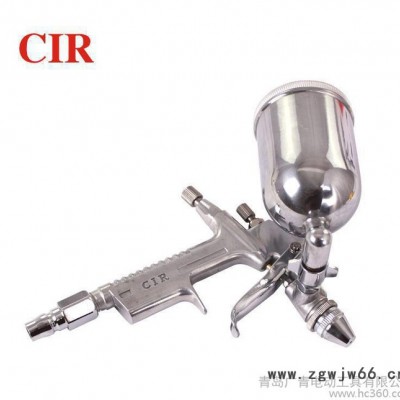 CIR喷枪F-2上壶高雾化0.5口径油漆喷枪气动喷枪气动
