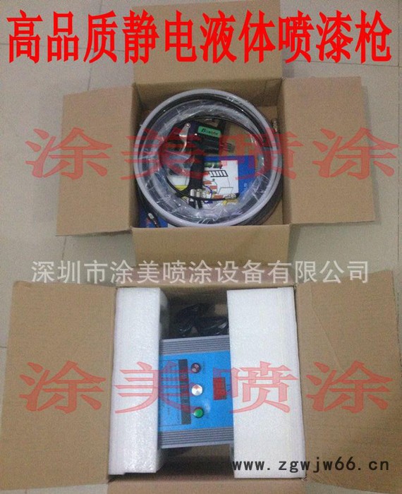 博士达静电液体喷枪 静电喷漆枪 静电喷粉枪 静电粉体喷枪