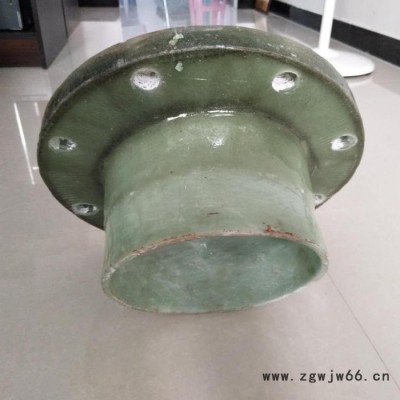鸿硕DN20 玻璃钢管件 法兰短接 管道法兰 手糊法兰