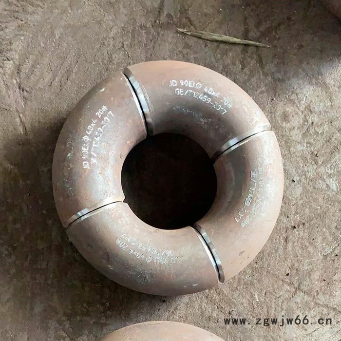 鹏辉管件 碳钢冲压弯头  异径厚壁弯头 不锈钢厚壁弯头图4