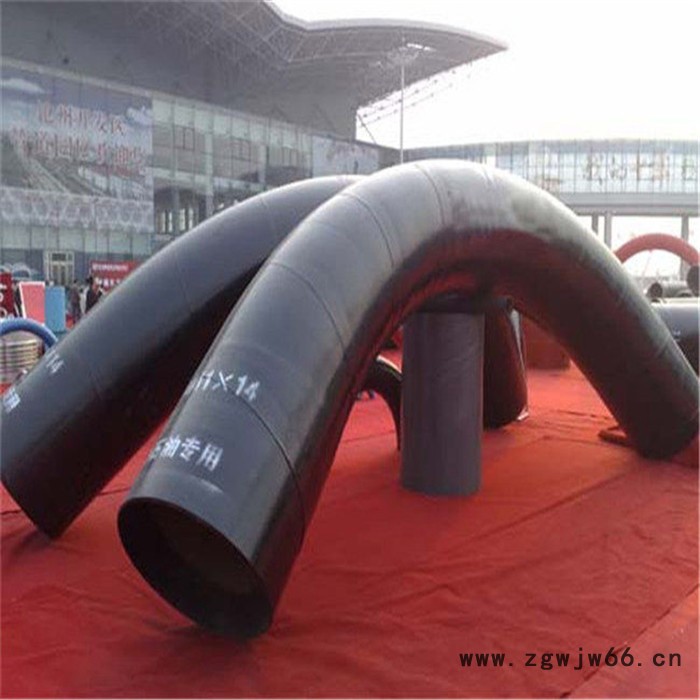 镀锌弯管    排水弯管    无缝弯管   辰星管件图4